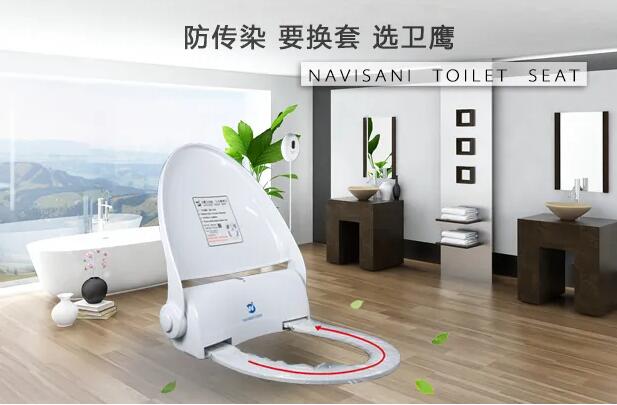 卫鹰卫洁垫 卫鹰卫洁垫